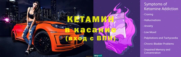 соль курить ск Абаза